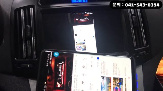 아반떼HD 스마트폰 미러링 내비게이션 매립 일체형 네비매립 (천안 아산 홍성 세종 평택) 원카오디오 смотреть онлайн