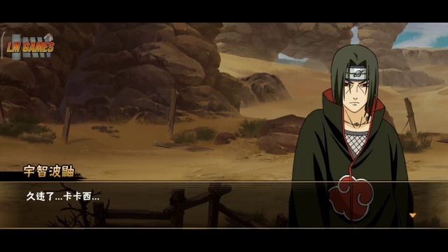 NARUTO MOBILE - MODO HISTÓRIA, PERGAMINHO DO DEIDARA AKATSUKI! [#07] смотреть онлайн
