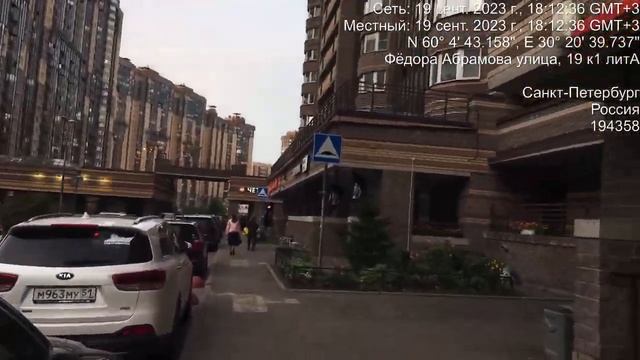 Федора Абрамова 19 дикси с трафика смотреть онлайн