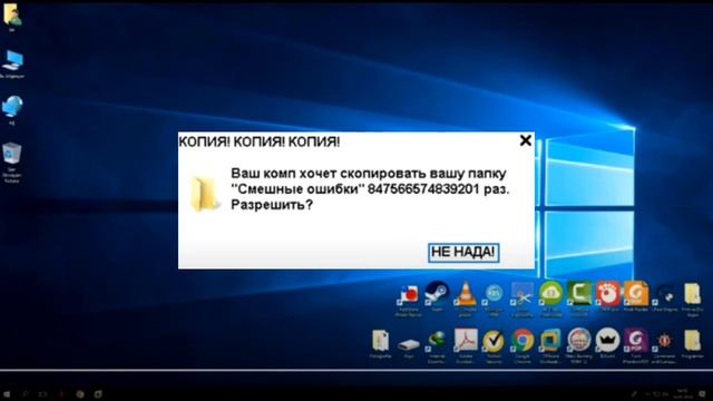 Смешные ошибки Windows с Максимом Серия #6. Windows Whistler, Windows 10, Windows СССР. смотреть онлайн