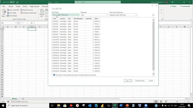Power Query Azərbaycan Dilində bu Elbina Rizakhanova смотреть онлайн