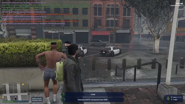 КЛАДМЕН МУДАК ► GTA 5 RP (Insquad)