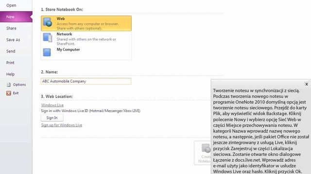 OneNote 2010 Windows Live смотреть онлайн