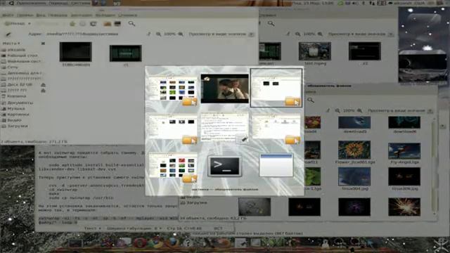 linux.avi смотреть онлайн