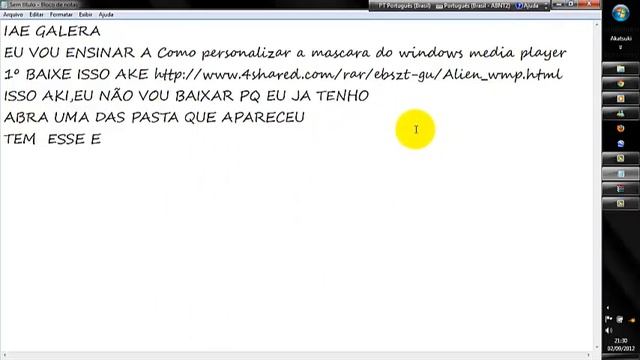Como personalizar a mascara do windows media player смотреть онлайн