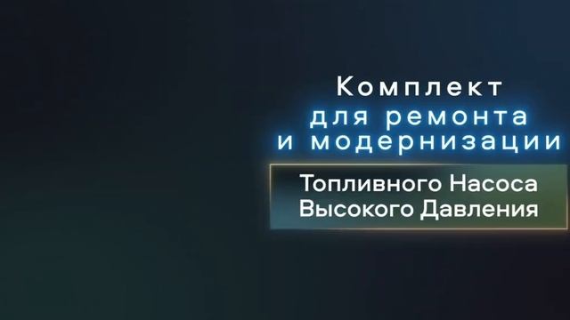 Пример 3D видеоролика. Ролик инструкция. Презентационный ролик. 3D Графика.
