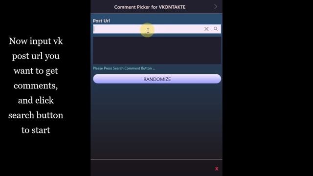 How to Get Random Comment - Android Comment Picker for vKontakte смотреть онлайн