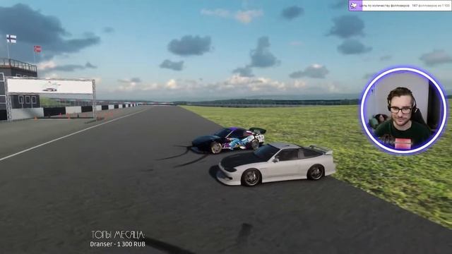[carx drift racing] КОМАНДНАЯ ЗАРУБА Sturup смотреть онлайн