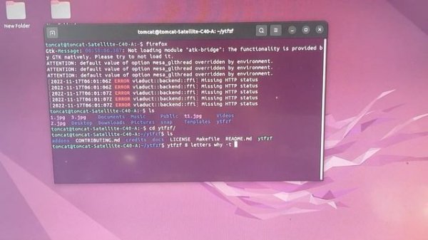 Youtube with Ubuntu terminal....Linux