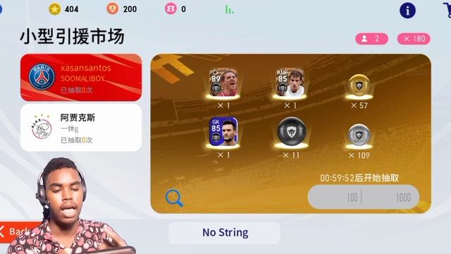 #update JIMCAHA SI FUDU KU HEL ICONIC MOMENTS AMA EPIC CAR PES CHINESE FREE ICON смотреть онлайн