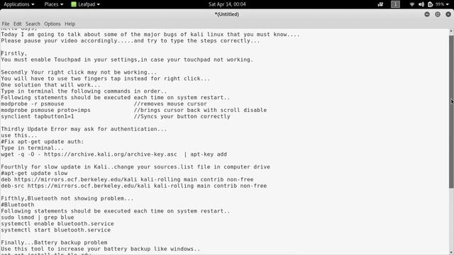 Kali Linux Latest Bugs Fixes смотреть онлайн