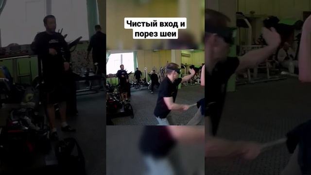 Клинч. Ножевой бой.#shorts #ножевойбой