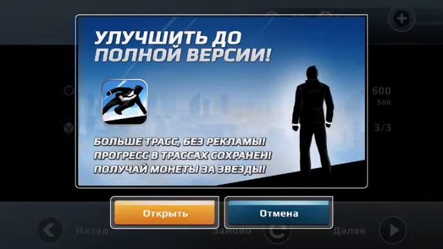 Vector for samsung j1 смотреть онлайн