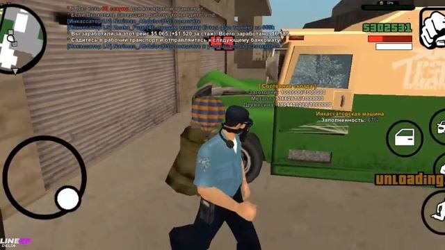 СКОЛЬКО ЗАРАБАТЫВАЕТ ИНКОСАТОР В ONLINE-RP?😲 смотреть онлайн