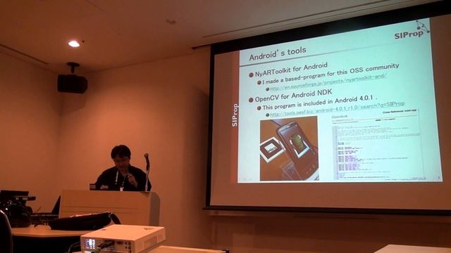 Content-Centric Embedded ~Treasure Hunting Robot~ (1/4) смотреть онлайн