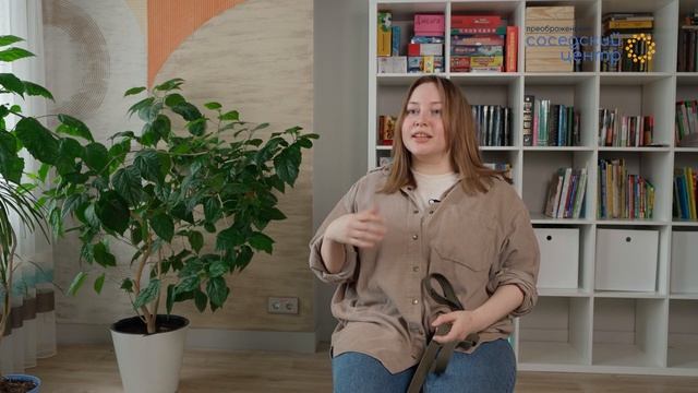 Соседи о соседях Соседский центр "Преображенский＂ смотреть онлайн