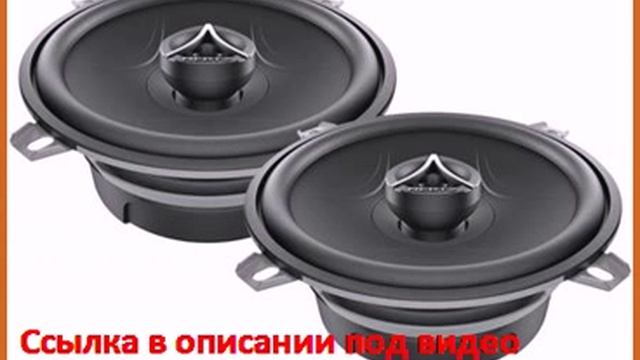 Hertz ECX 130.5 смотреть онлайн