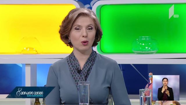 #პირადიექიმი - ბრონქიტი, ფილტვების ანთება და სხვა смотреть онлайн