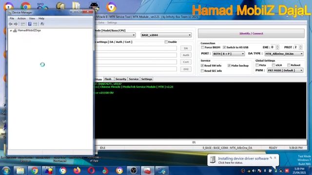 Vivo Y20 v2027 FRP BYPASS || Vivo V2043 FRP BYPASS/ Remove Google Account by CM2 Just One Click 202 смотреть онлайн