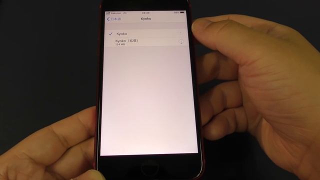 iPhone SE 第2世代 購入後 最初にすべき５つの設定！バッテリー・コントロールセンター・アクセシビリティ・ホームボタン＆タッチIDをカスタマイズ！ смотреть онлайн