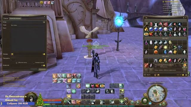 💥Aion Genesis 1.9💥😻😻😻СТАРТ СЕРВЕРА ДЕНЬ 5, НАБОР В ЛЕГ 😻😻😻 смотреть онлайн