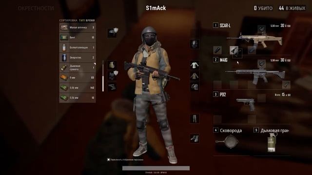 ТОП 100 каждую катку смотреть онлайн