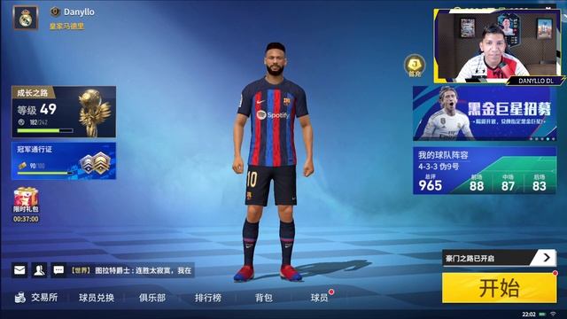 NOVO JOGO DE FUTEBOL (ANDROID/ iOS) COM MYCLUB e MODO CARREIRA GRAFICOS 2K - BE A PRO FOOTBALL смотреть онлайн