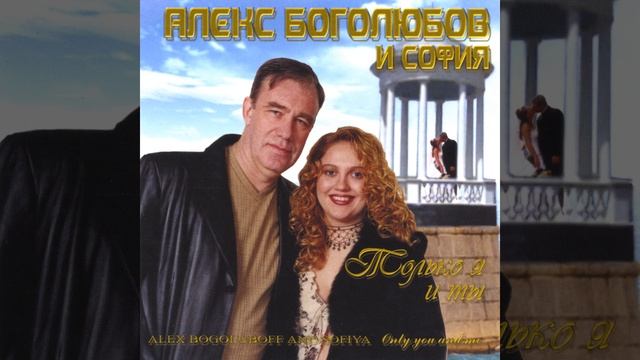 You Were Standing At the Window смотреть онлайн