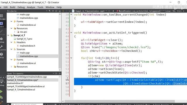 《Qt 5 9 C++开发指南》2021 第21集 4.6.2QListWIdget和QToolButton 功能 1080P смотреть онлайн