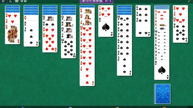 Windows 10 MicroSoft Solitaire Collection Daily Challenge Solve 2021 feb 18 Spider смотреть онлайн