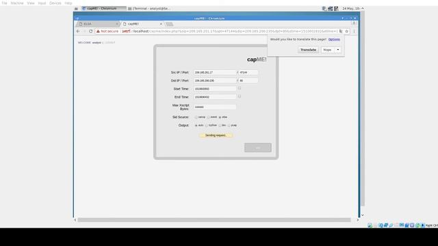 12.4.1.1 Alt lab смотреть онлайн