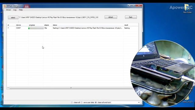 LENOVO K5 PLAY PATTERN,PIN,PASSWORD & FRP REMOVE 8.0 ONLY 1 FILE EASY METHOD 100% WORKING смотреть онлайн