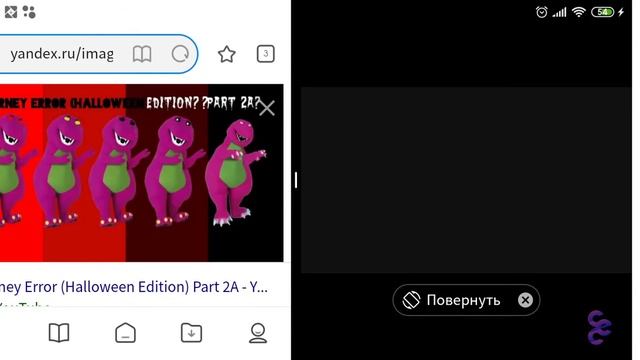 Barney Error PS4 Maker смотреть онлайн