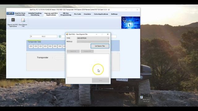 Process to pull bin file from Zedfull if VW UDS is unsuccessful. смотреть онлайн