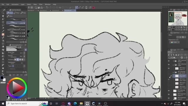 Art Trade Speed paint смотреть онлайн