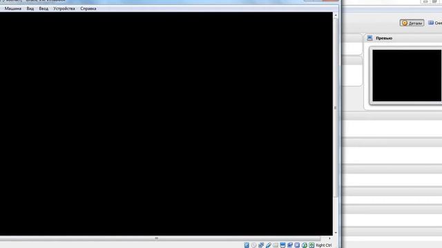 [PCLinuxOS] LXDE Desktop смотреть онлайн