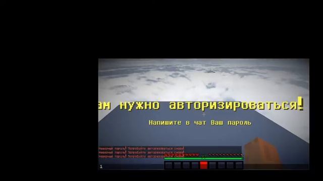 Стрим по майнкрафту тесла крафт заходите бесплатное пати!!! розыгрыш лицензии майнкрафта с пд смотреть онлайн