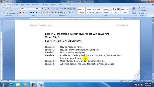 MS Office Word 2007 Bangla Tutorial #1 смотреть онлайн
