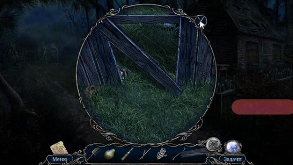 Stormhill Mystery: Family Shadows #Walkthrough Part 1 Android