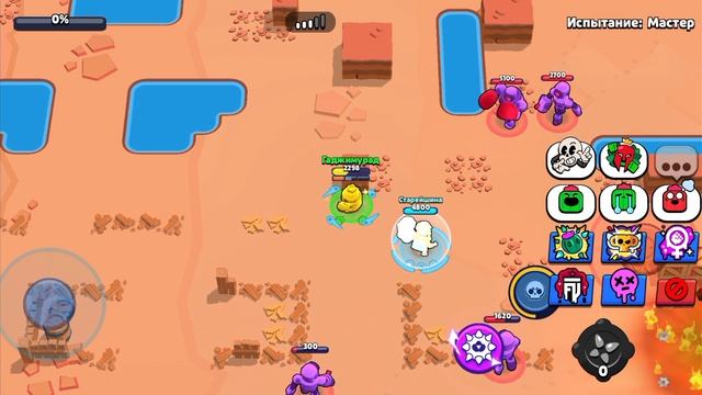 прохождение боя с боссом эксперт,мастер,безумие,безумие2. смотреть онлайн