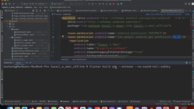 Flutter Release build (Apk + Appbundle) - How to upload Flutter application on Google Play Store смотреть онлайн