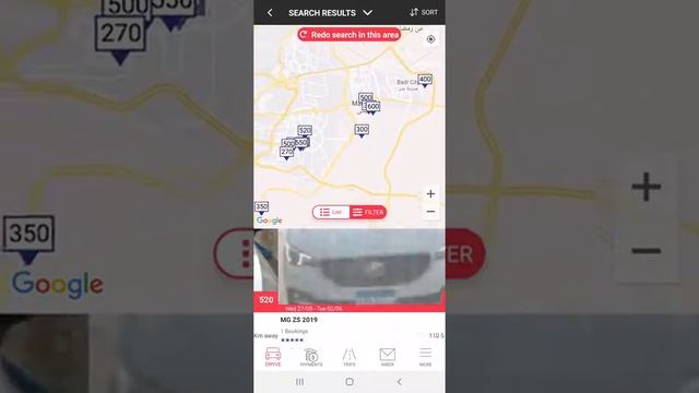 Cars geolocation смотреть онлайн