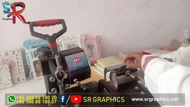 How To Make Magic Mug At Home In Urdu/Hindi смотреть онлайн