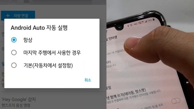 안드로이드 오토 10.26인치 대시캠 알리익스프레스 구매리뷰 AliExpress review смотреть онлайн