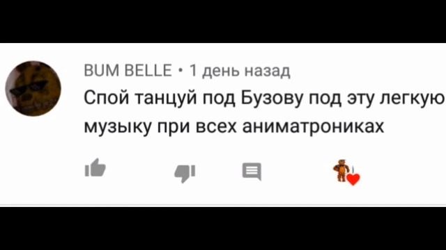 Выполнения ваших заданий смотреть онлайн