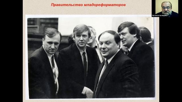 Политические кризисы 1991 и 1993 гг. Из опыта комплектования музейных коллекций