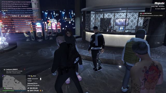 Grand Theft Auto V 2024.10.23 - 17.53.31.01 смотреть онлайн