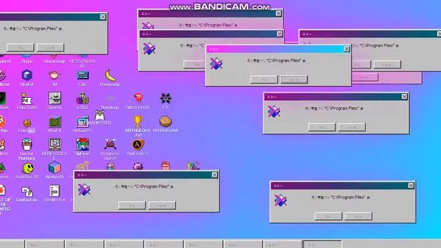 Crazy Error Windows 93 - НОВОЕ ВИДЕО НА МОЁМ КАНАЛЕ😄😄😄 смотреть онлайн