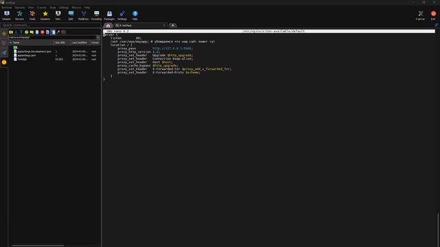 Как поднять .Net core API на Ubuntu смотреть онлайн