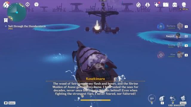 side quest for golden apple region смотреть онлайн